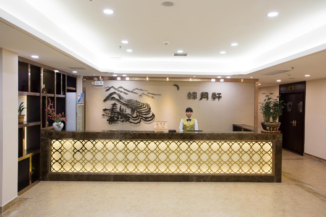Chaozhou Hotel Dış mekan fotoğraf