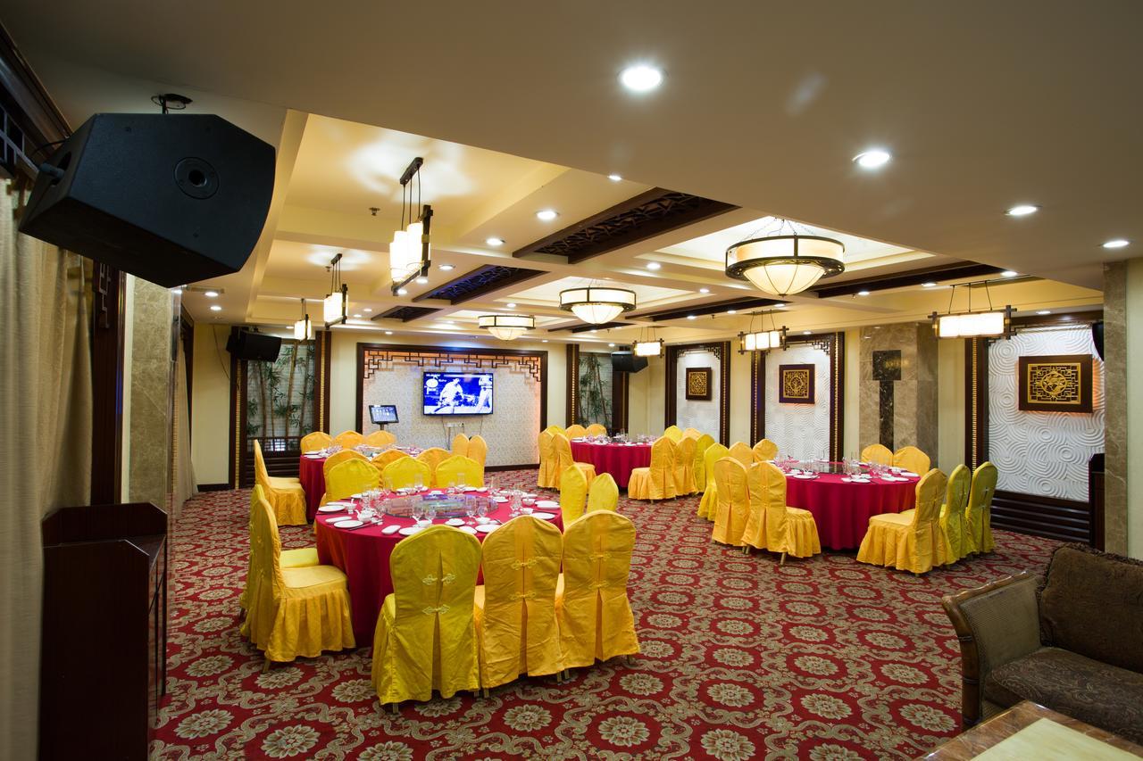 Chaozhou Hotel Dış mekan fotoğraf