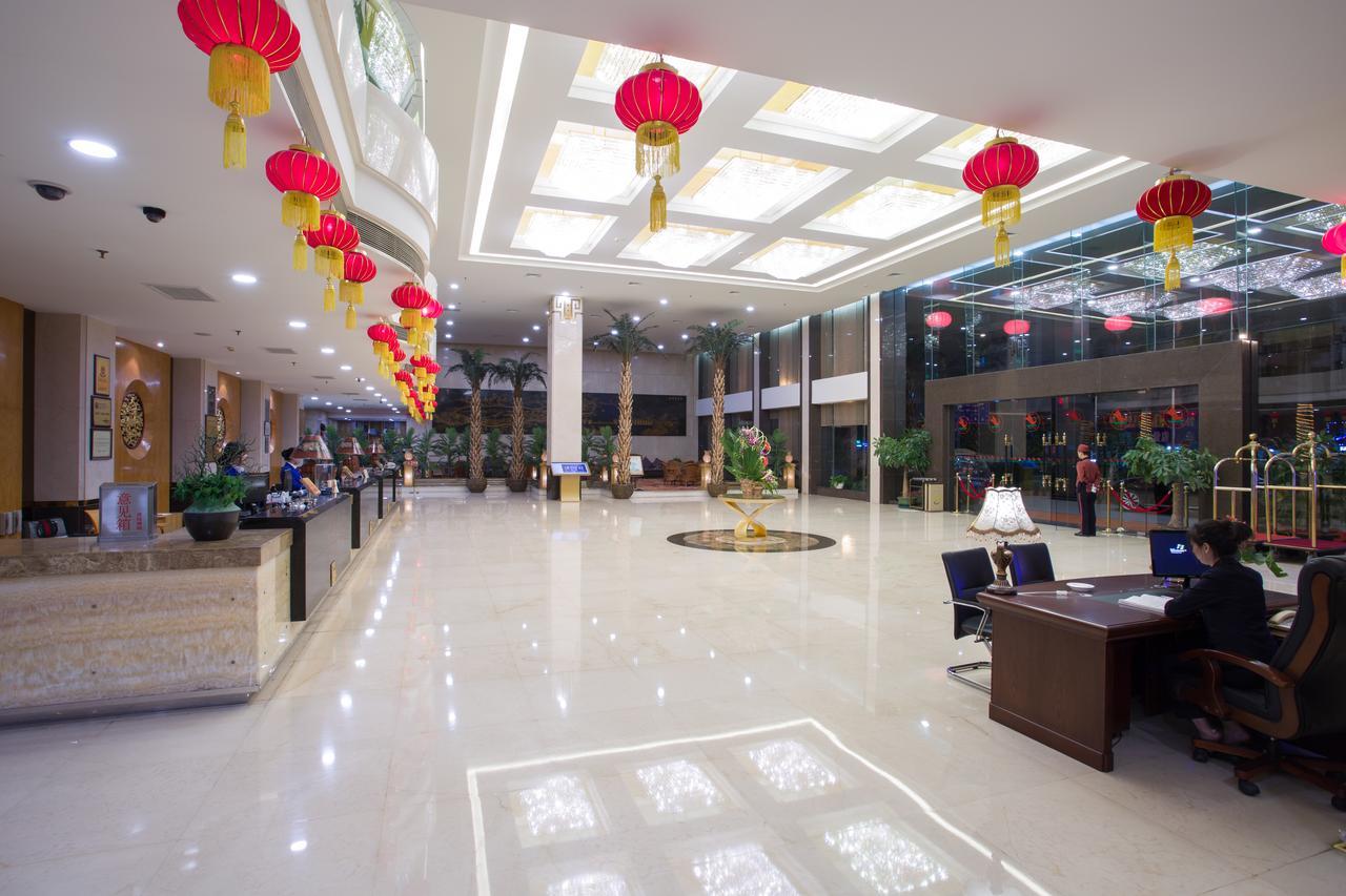 Chaozhou Hotel Dış mekan fotoğraf