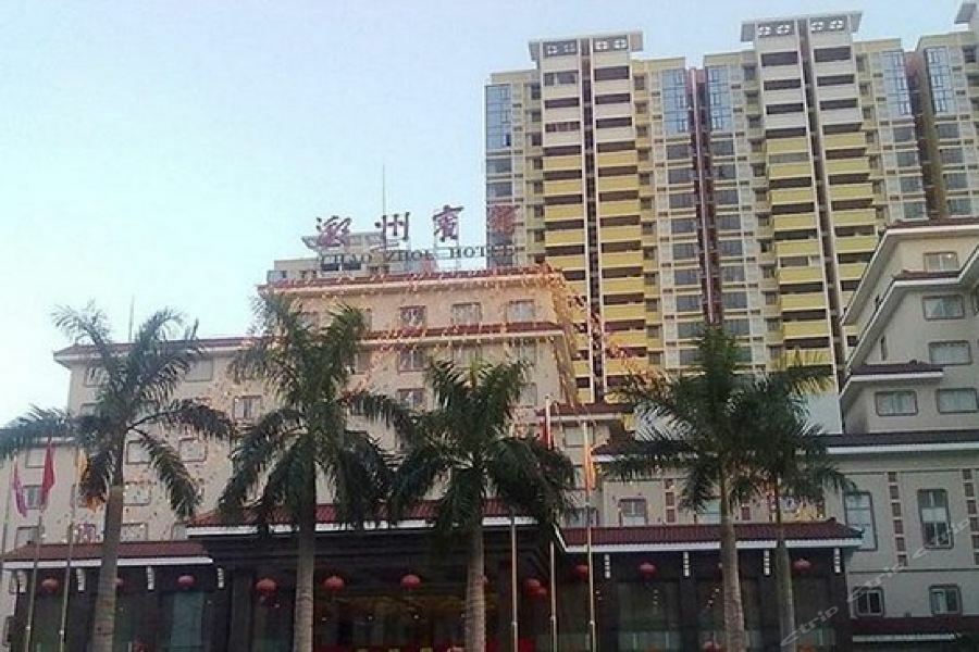 Chaozhou Hotel Dış mekan fotoğraf