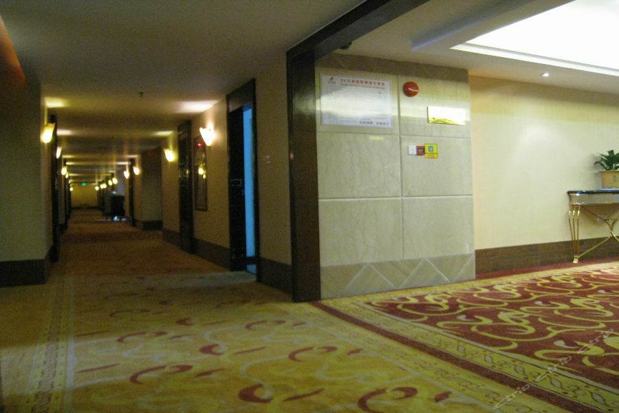 Chaozhou Hotel Dış mekan fotoğraf